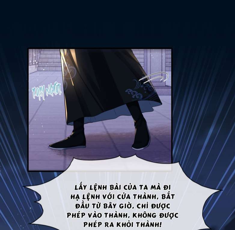 Điện Hạ Khuynh Thành: Chapter 25