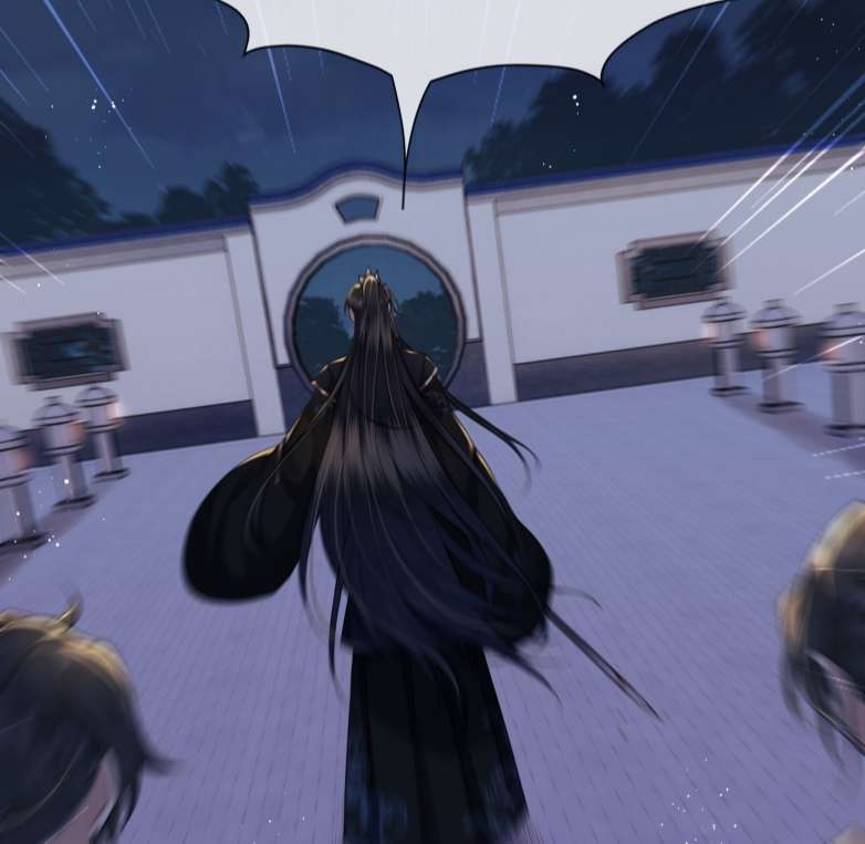 Điện Hạ Khuynh Thành: Chapter 25