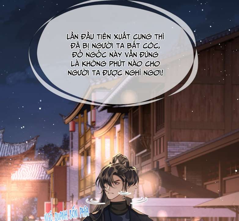 Điện Hạ Khuynh Thành: Chapter 25