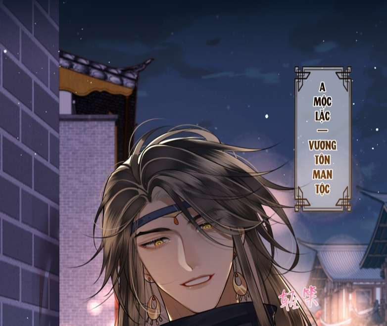 Điện Hạ Khuynh Thành: Chapter 25