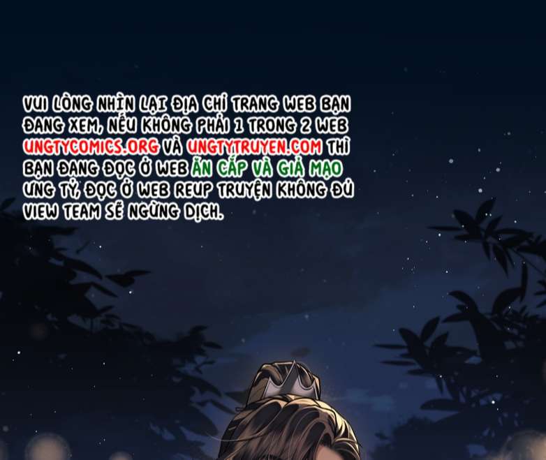Điện Hạ Khuynh Thành: Chapter 25