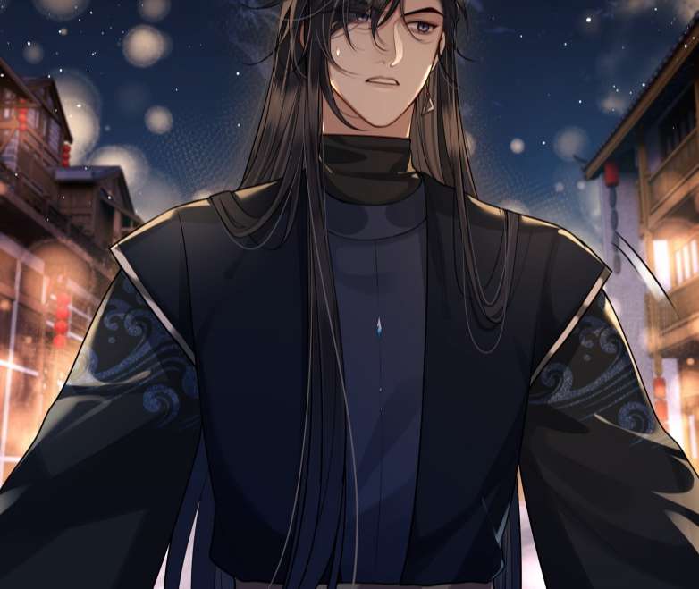 Điện Hạ Khuynh Thành: Chapter 25
