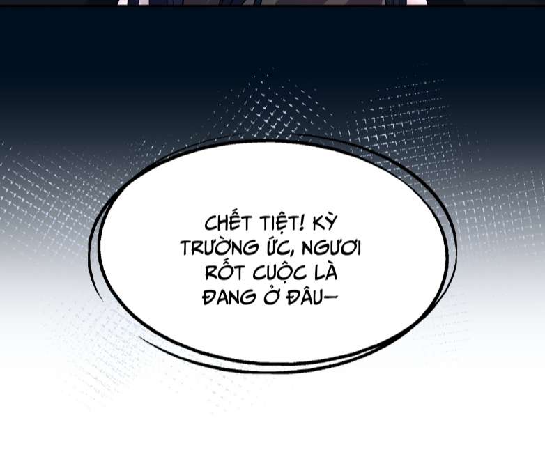 Điện Hạ Khuynh Thành: Chapter 25