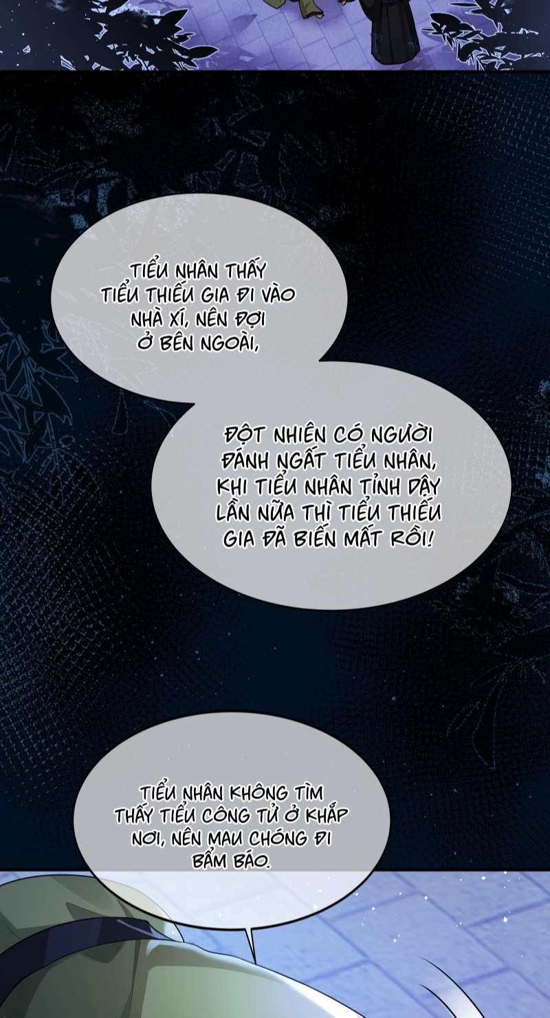 Điện Hạ Khuynh Thành: Chapter 25