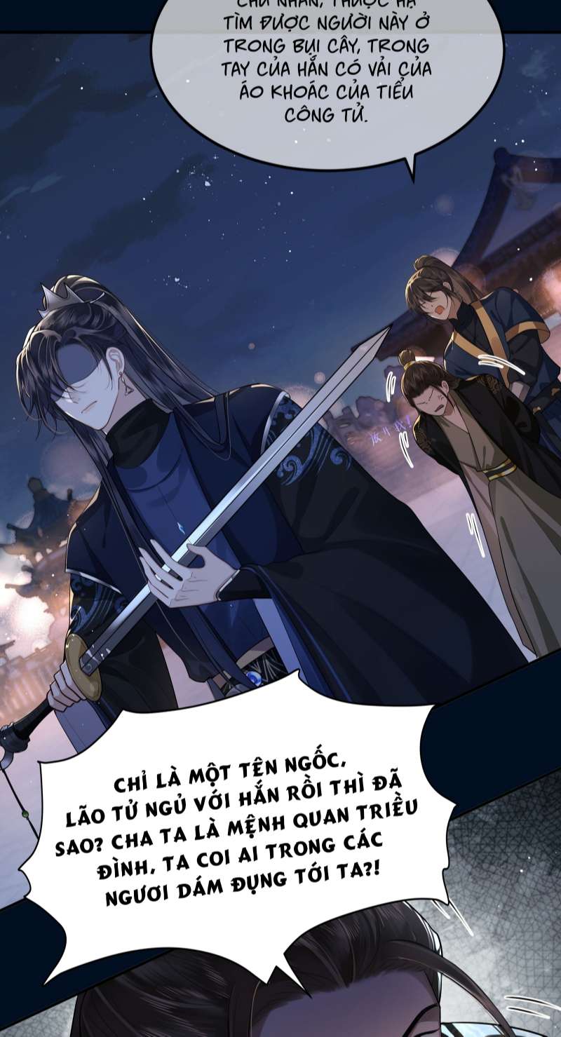 Điện Hạ Khuynh Thành: Chapter 25