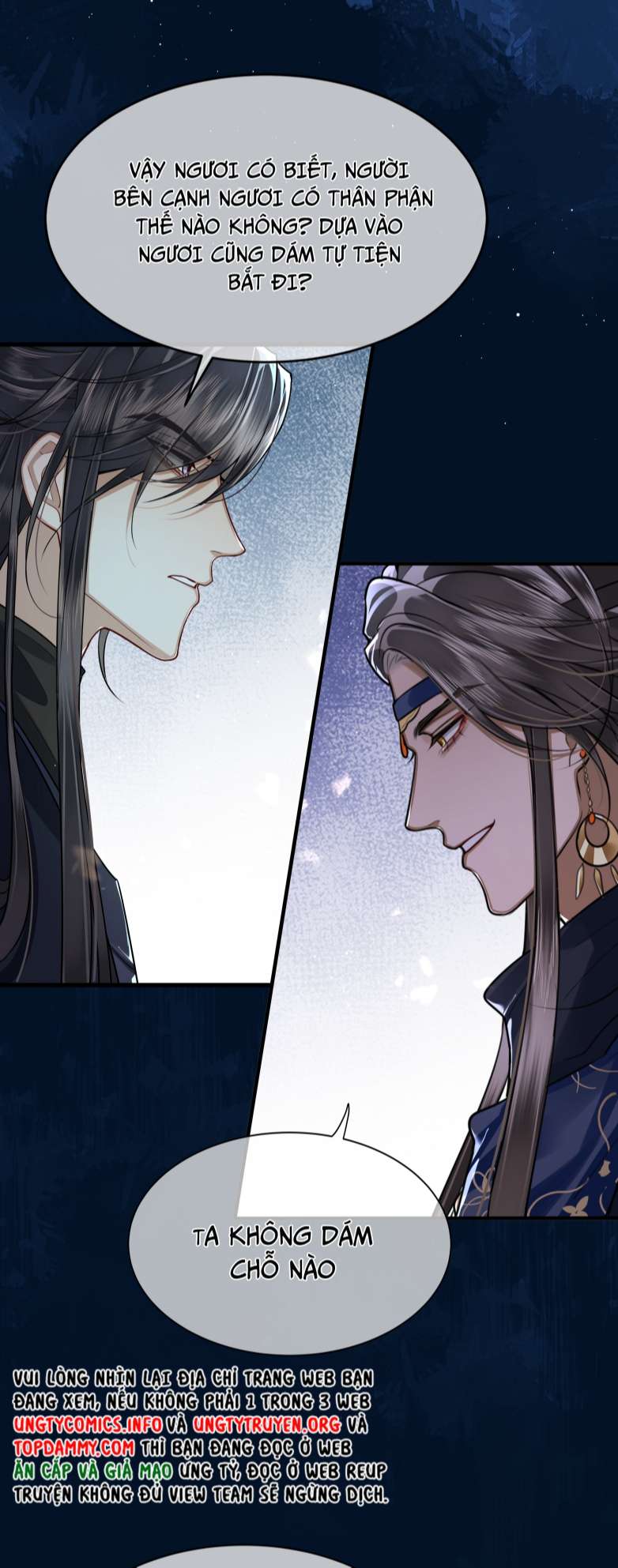 Điện Hạ Khuynh Thành: Chapter 26