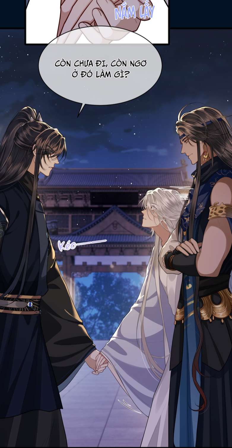 Điện Hạ Khuynh Thành: Chapter 26