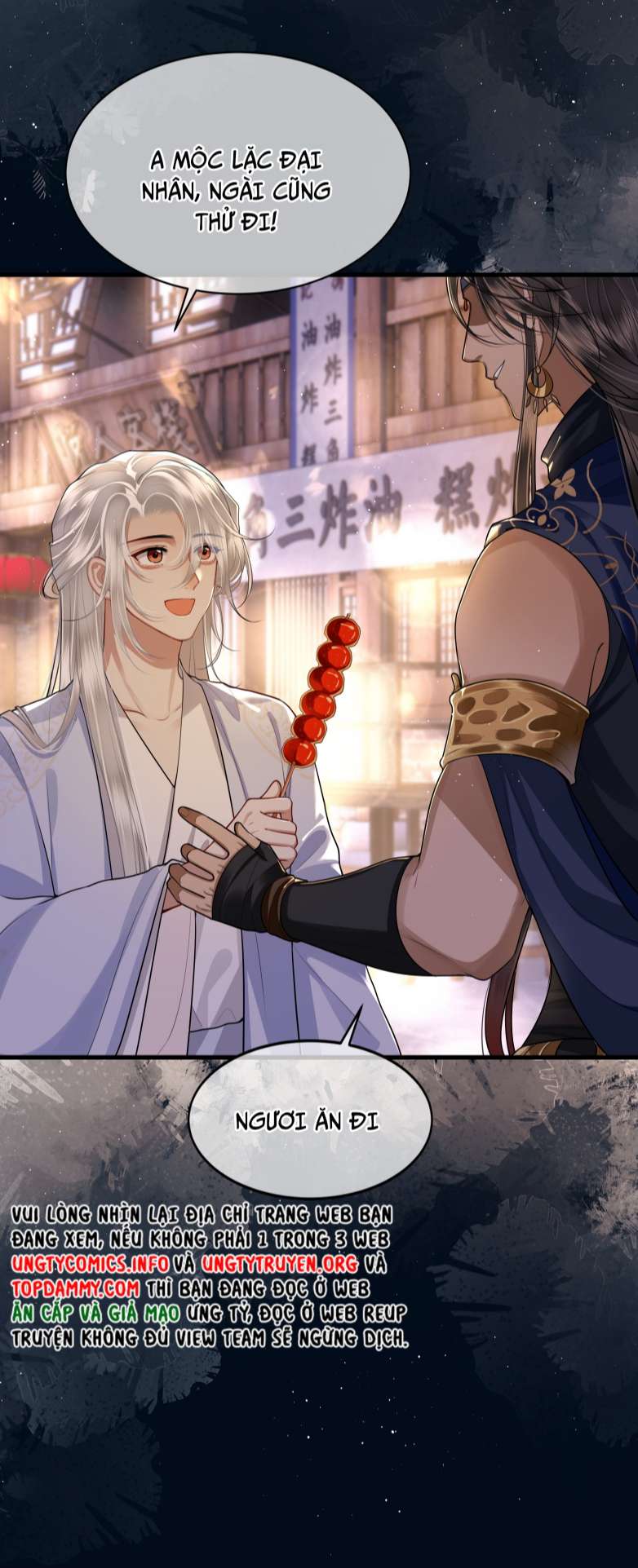 Điện Hạ Khuynh Thành: Chapter 26