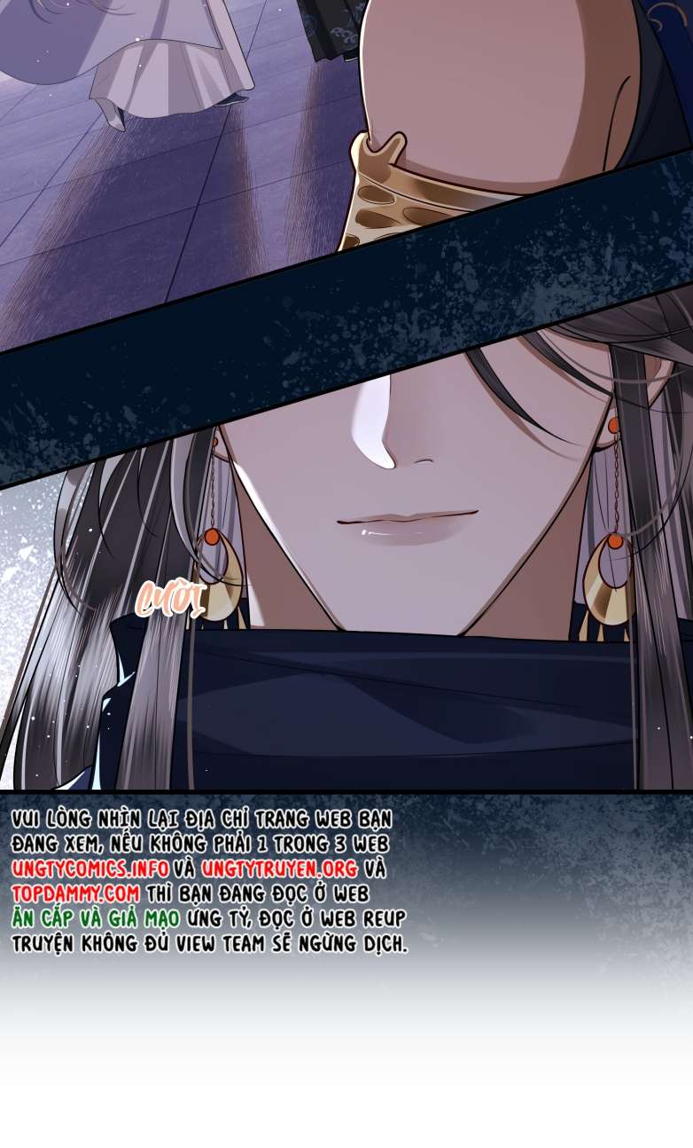 Điện Hạ Khuynh Thành: Chapter 26