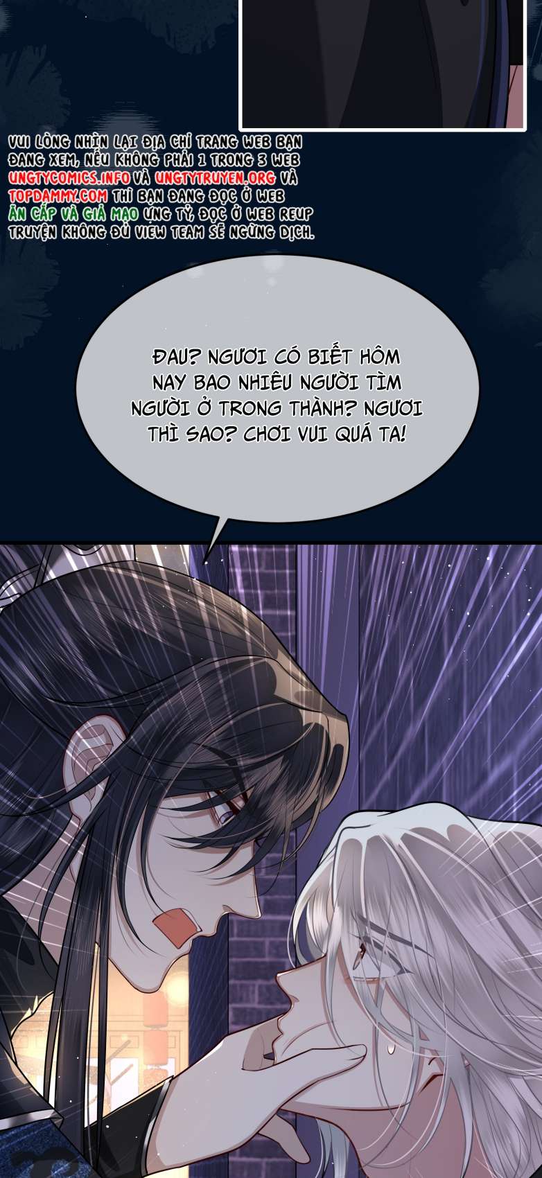 Điện Hạ Khuynh Thành: Chapter 26