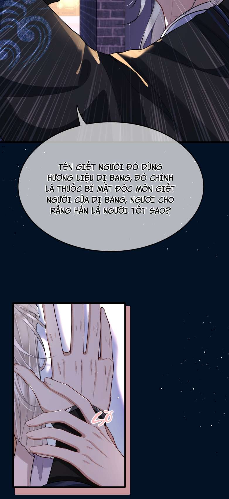 Điện Hạ Khuynh Thành: Chapter 26