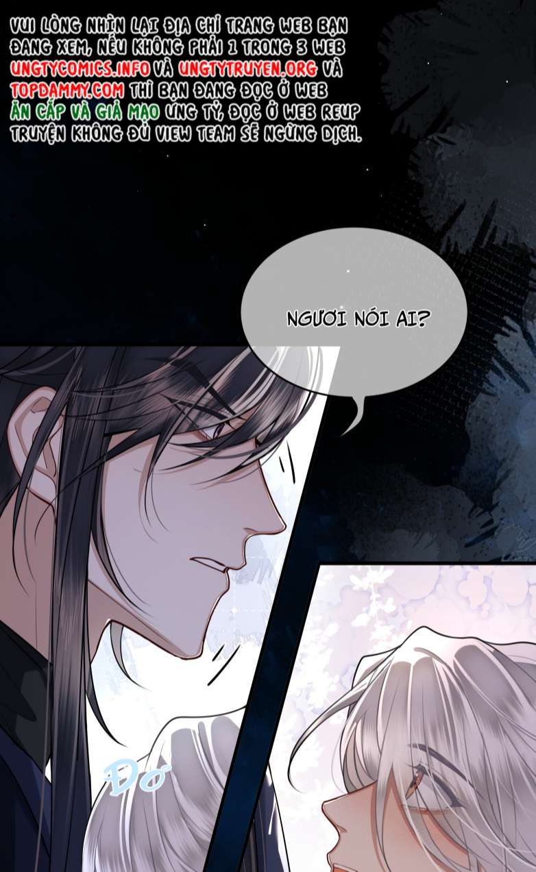 Điện Hạ Khuynh Thành: Chapter 26