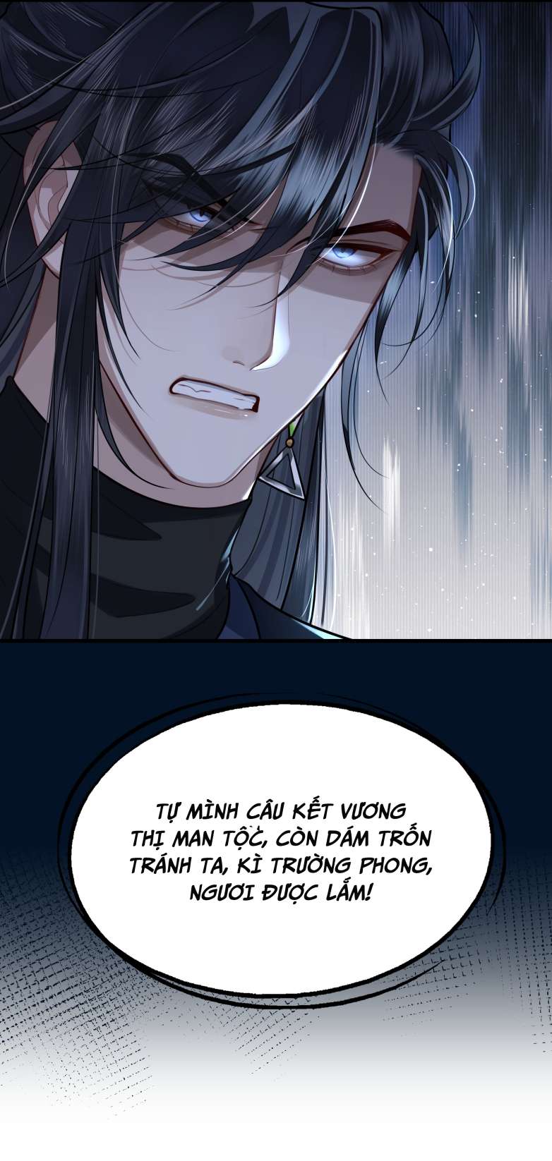 Điện Hạ Khuynh Thành: Chapter 26