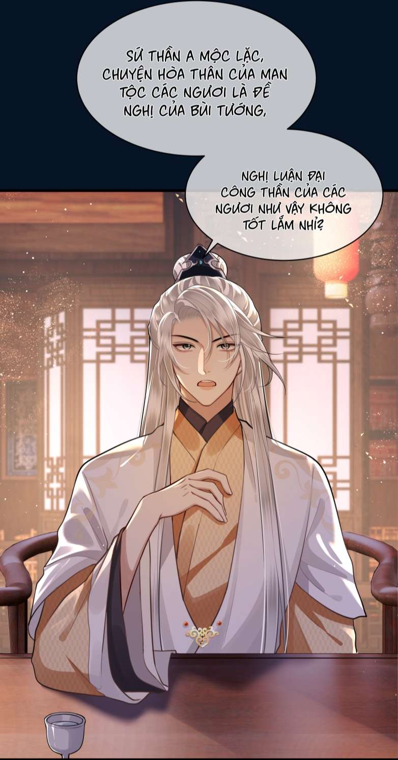 Điện Hạ Khuynh Thành: Chapter 28