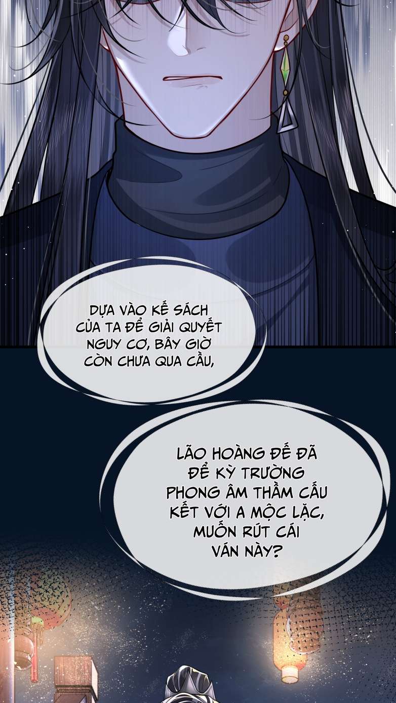 Điện Hạ Khuynh Thành: Chapter 28