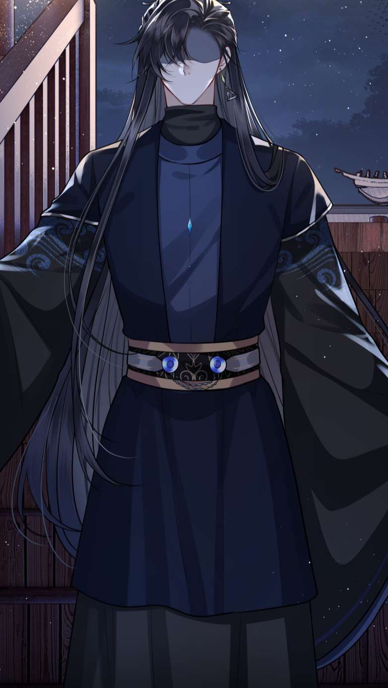 Điện Hạ Khuynh Thành: Chapter 28