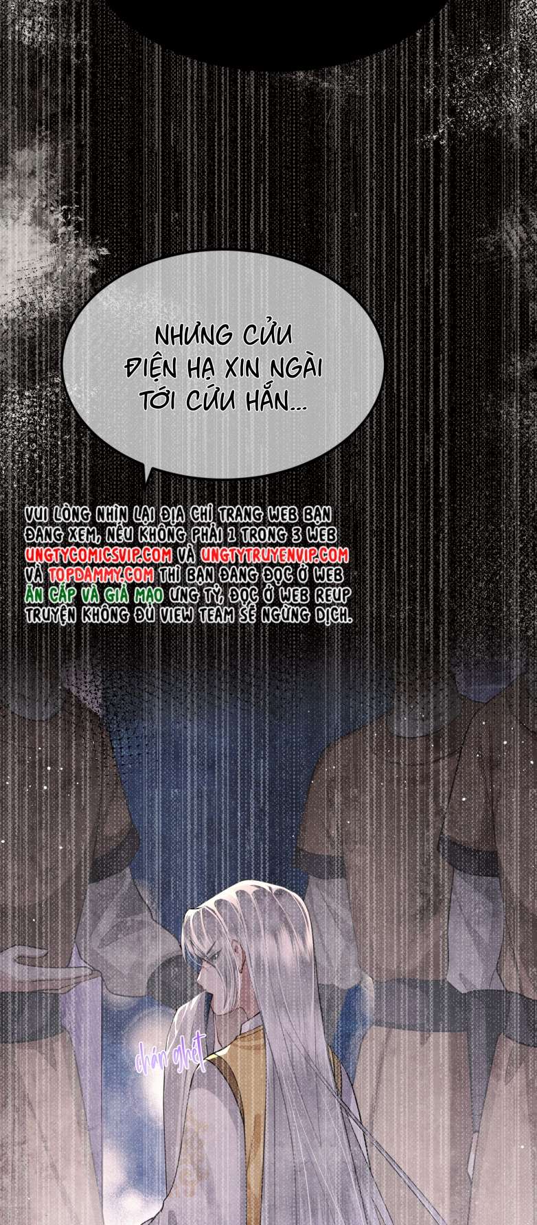 Điện Hạ Khuynh Thành: Chapter 28