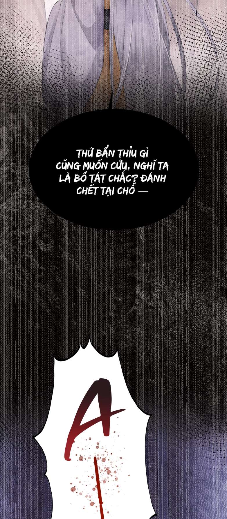 Điện Hạ Khuynh Thành: Chapter 28