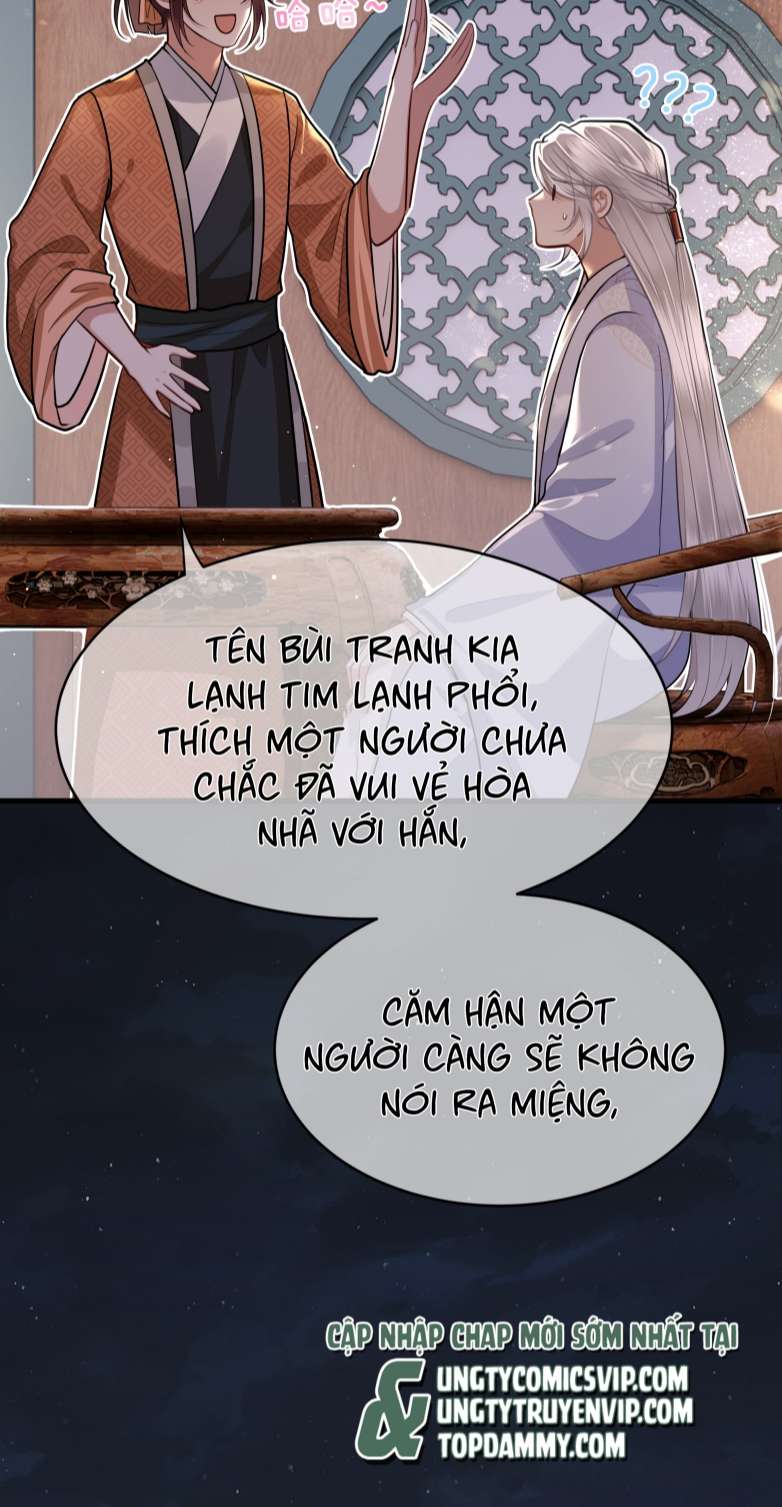 Điện Hạ Khuynh Thành: Chapter 28