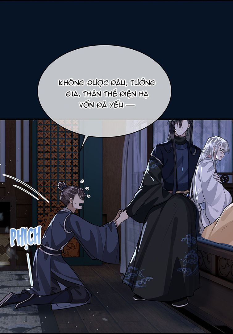 Điện Hạ Khuynh Thành: Chapter 29