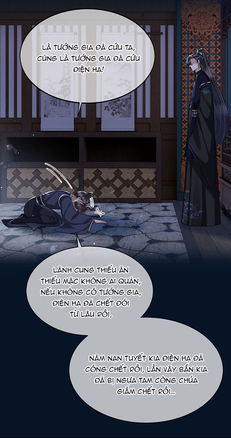 Điện Hạ Khuynh Thành: Chapter 29