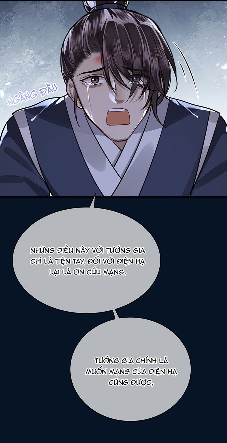 Điện Hạ Khuynh Thành: Chapter 29