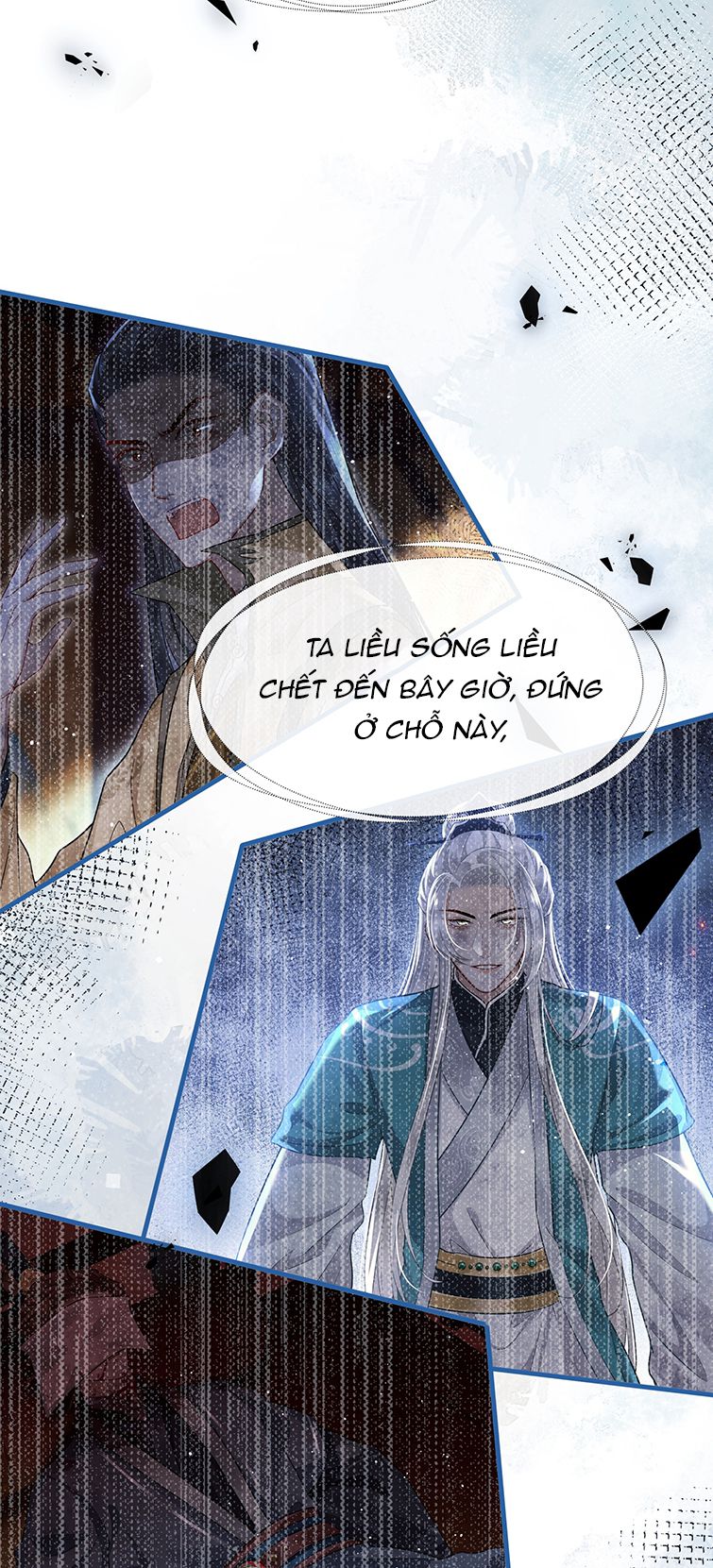 Điện Hạ Khuynh Thành: Chapter 29