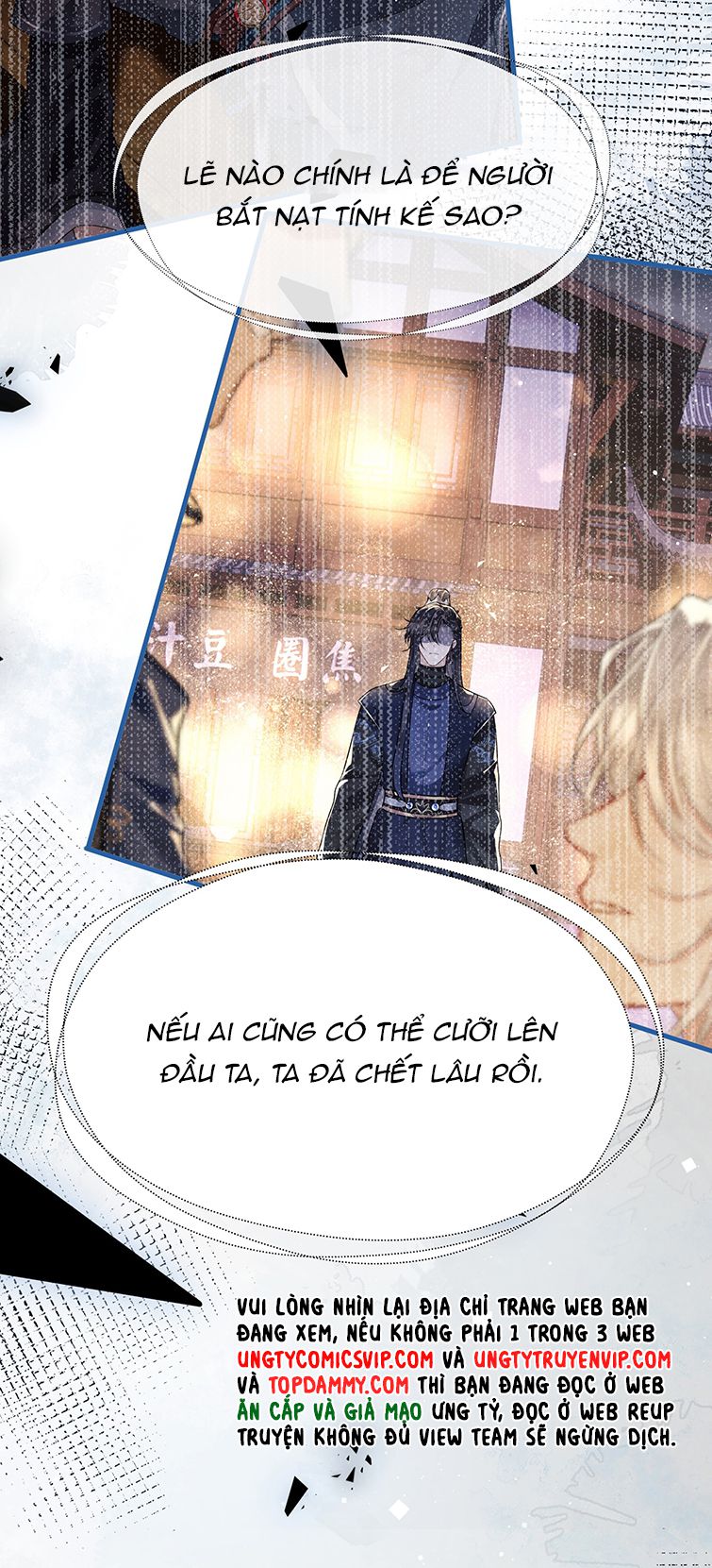 Điện Hạ Khuynh Thành: Chapter 29