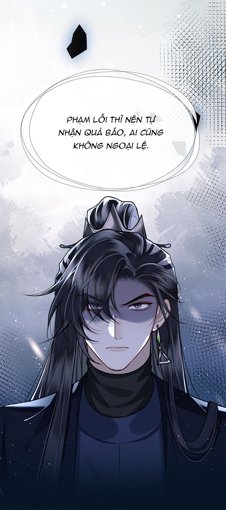 Điện Hạ Khuynh Thành: Chapter 29