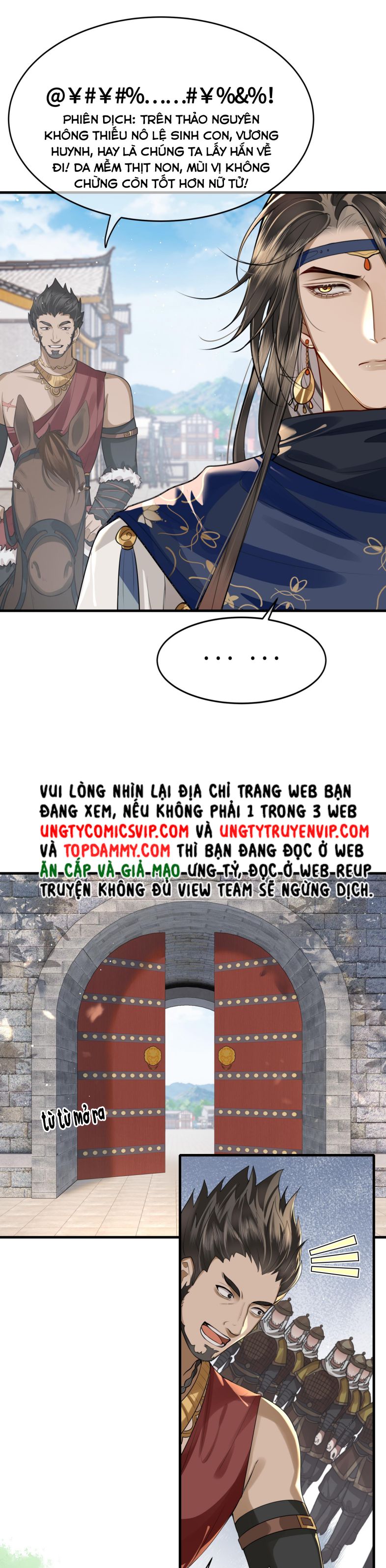 Điện Hạ Khuynh Thành: Chapter 30
