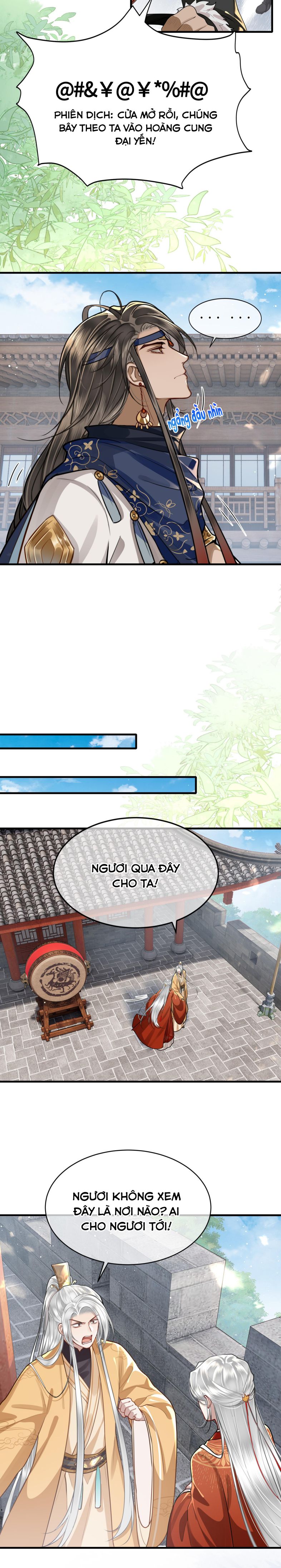 Điện Hạ Khuynh Thành: Chapter 30