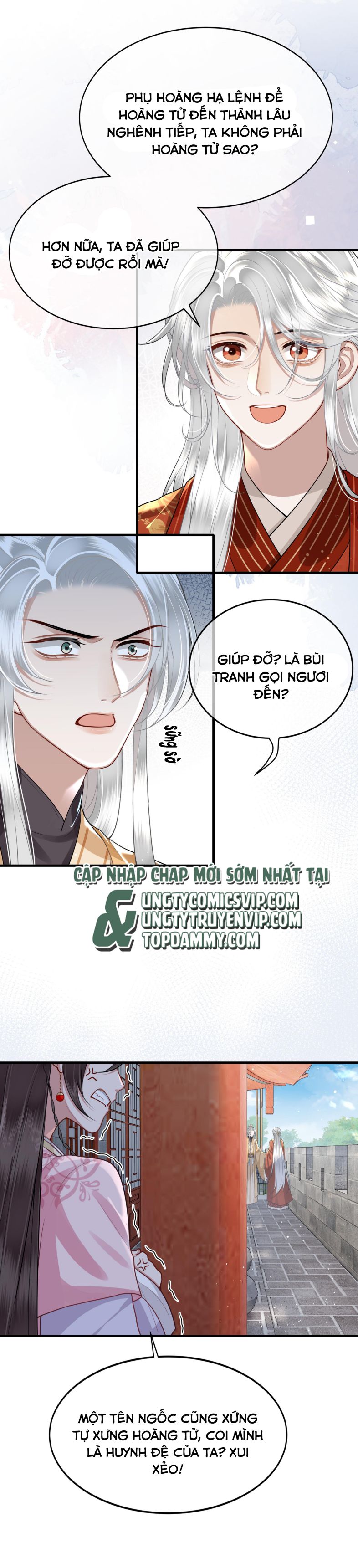 Điện Hạ Khuynh Thành: Chapter 30