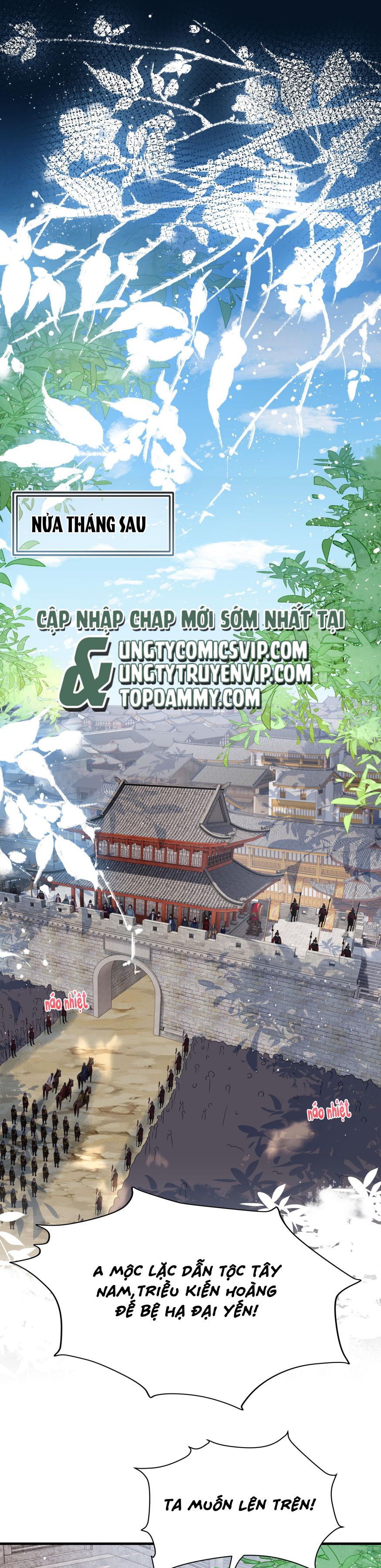 Điện Hạ Khuynh Thành: Chapter 30