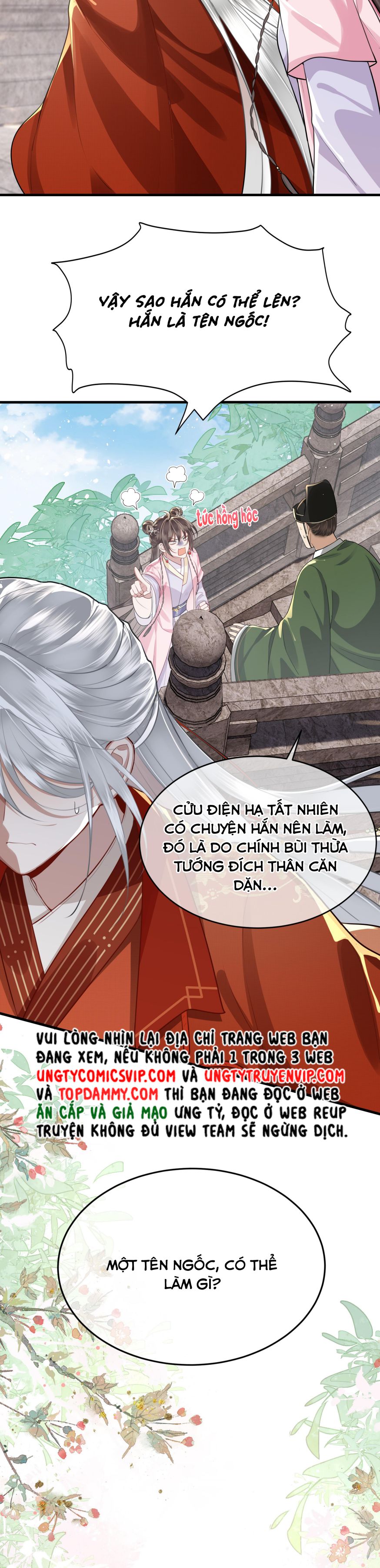 Điện Hạ Khuynh Thành: Chapter 30