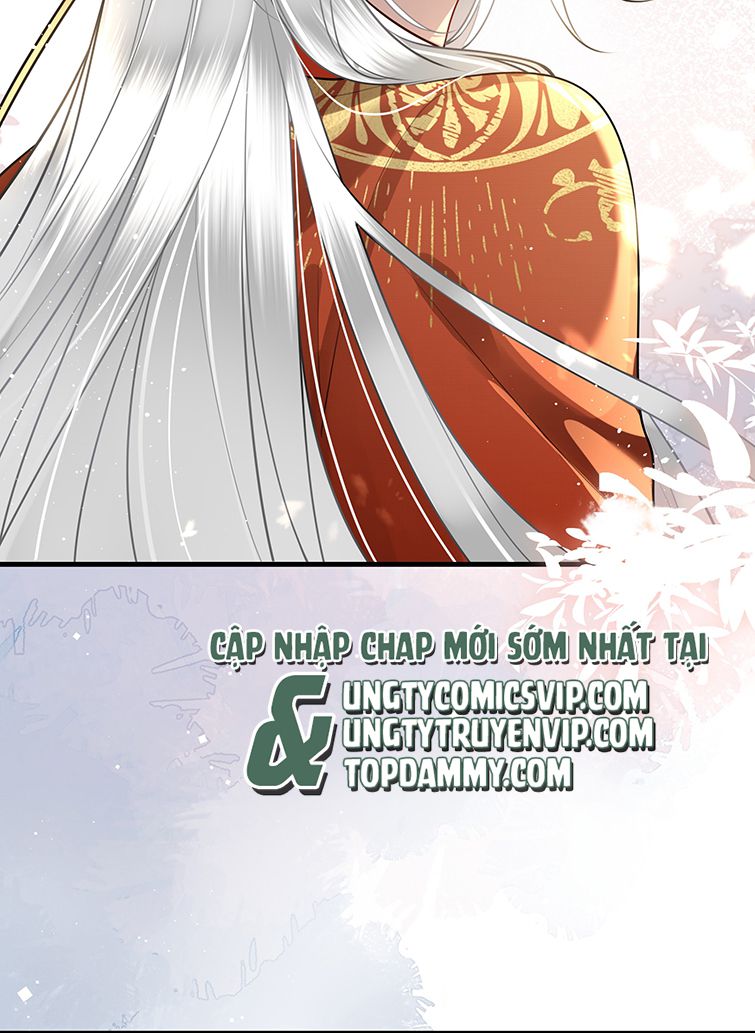 Điện Hạ Khuynh Thành: Chapter 31