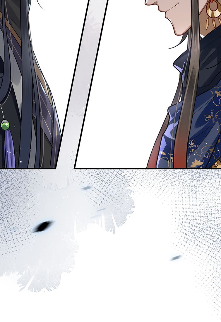 Điện Hạ Khuynh Thành: Chapter 31