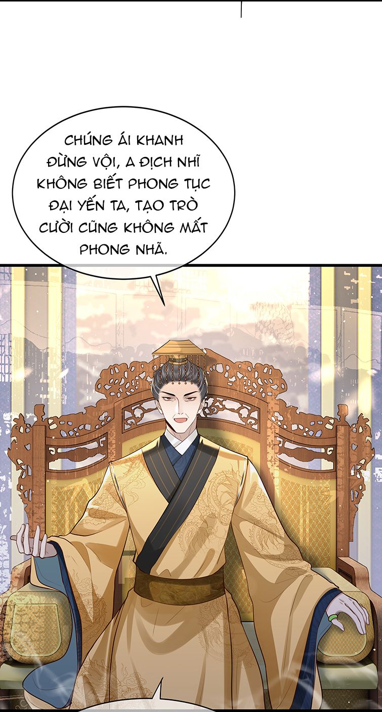 Điện Hạ Khuynh Thành: Chapter 31