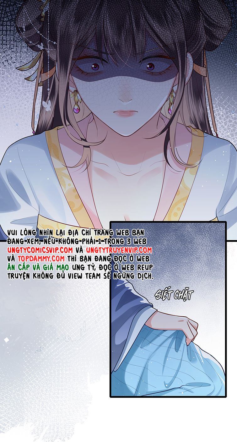Điện Hạ Khuynh Thành: Chapter 31