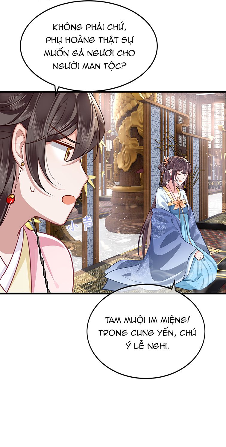 Điện Hạ Khuynh Thành: Chapter 31