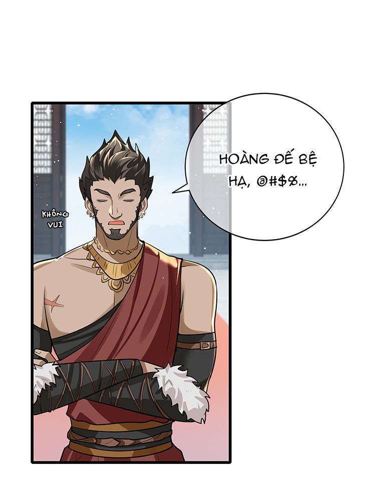Điện Hạ Khuynh Thành: Chapter 31