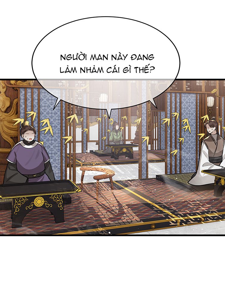 Điện Hạ Khuynh Thành: Chapter 31