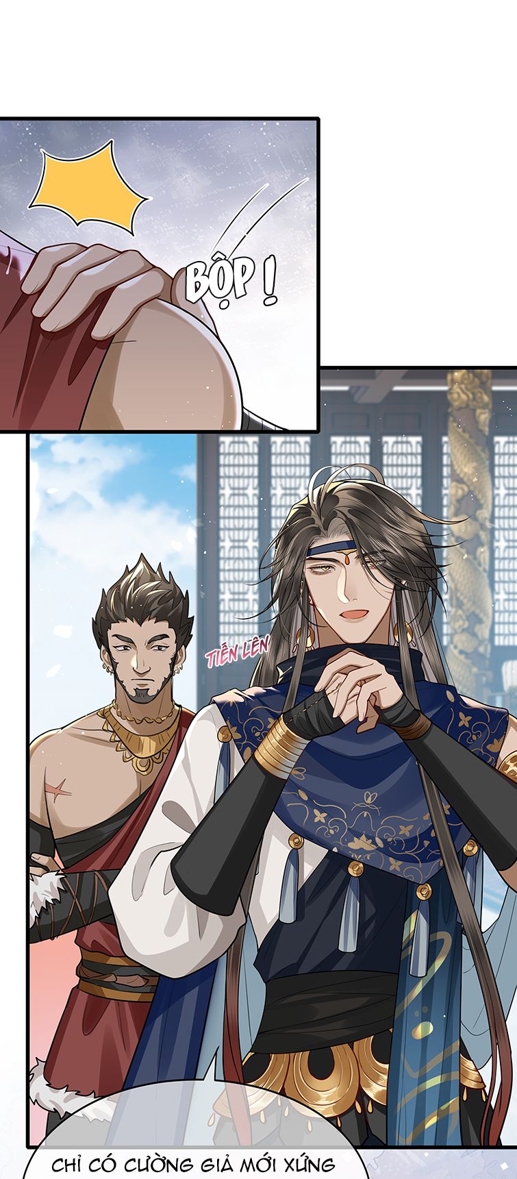 Điện Hạ Khuynh Thành: Chapter 31