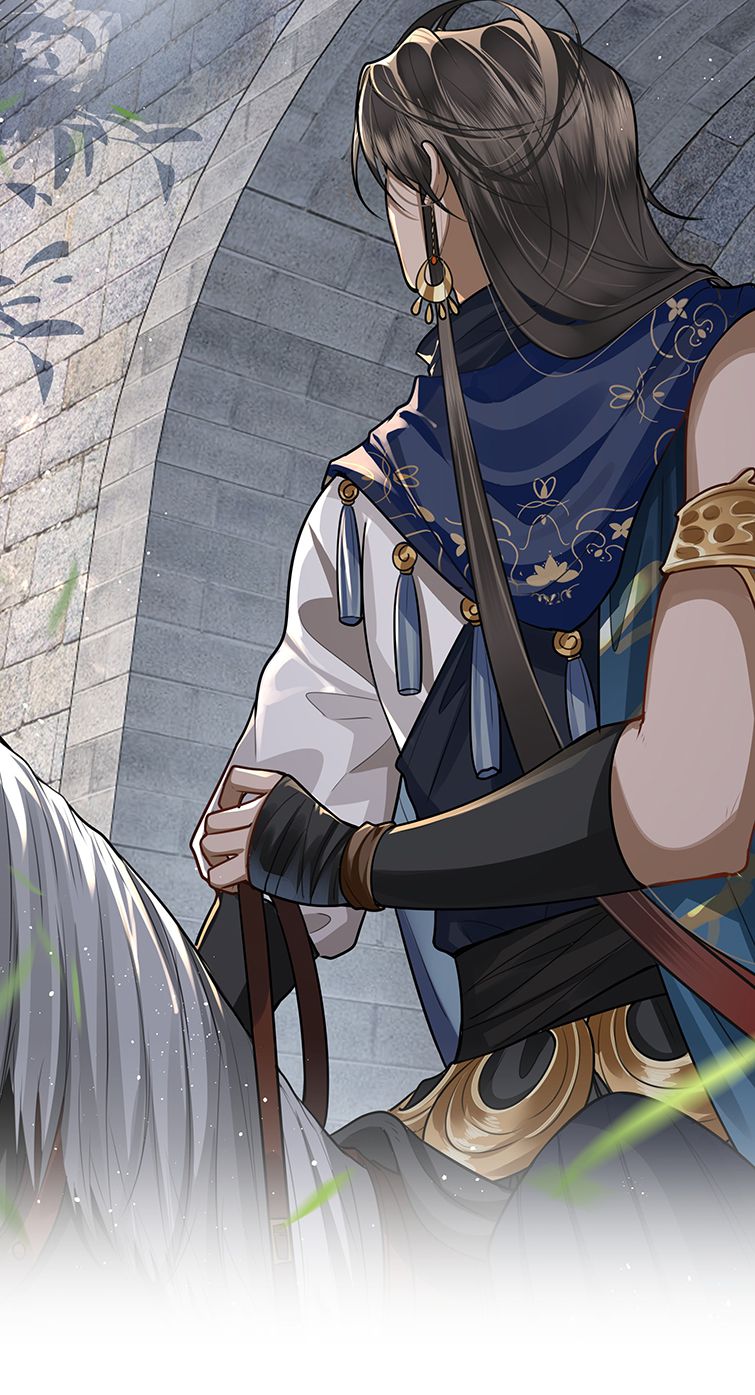 Điện Hạ Khuynh Thành: Chapter 31