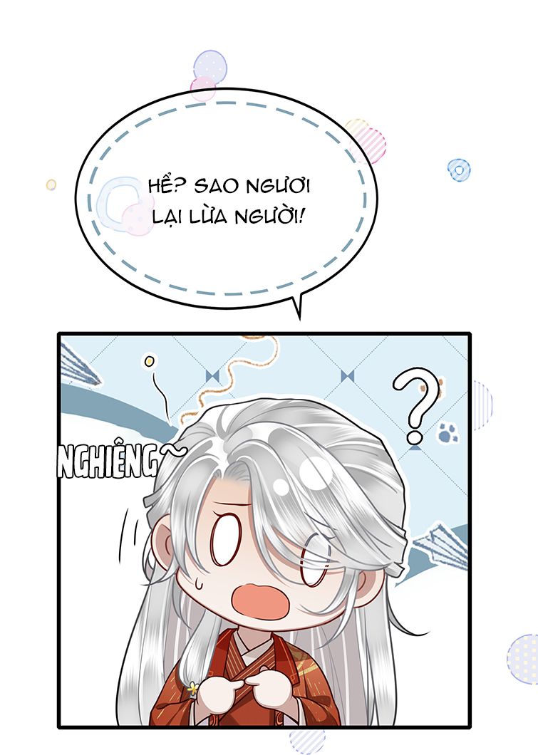 Điện Hạ Khuynh Thành: Chapter 31