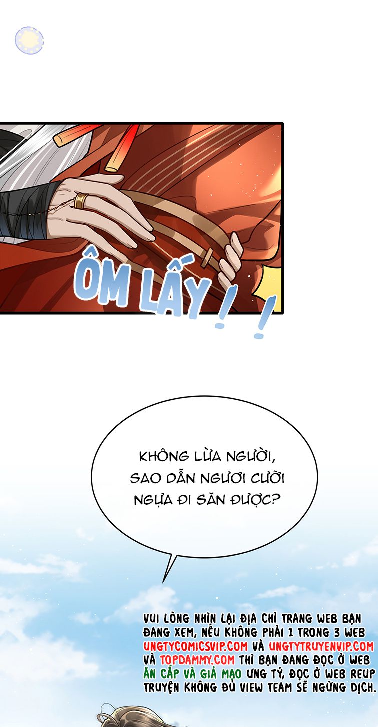 Điện Hạ Khuynh Thành: Chapter 31