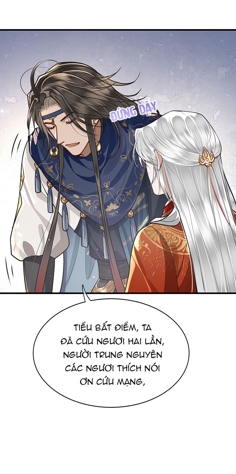 Điện Hạ Khuynh Thành: Chapter 31