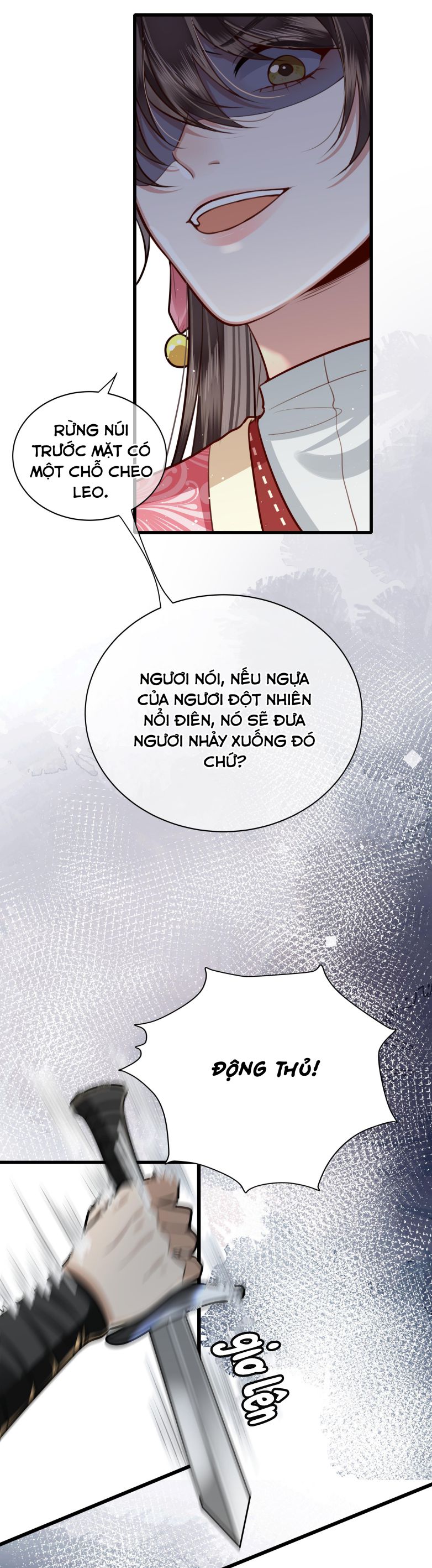 Điện Hạ Khuynh Thành: Chapter 32