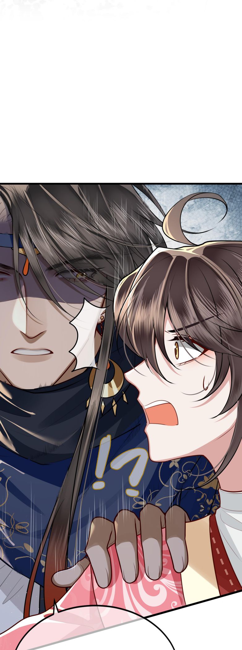 Điện Hạ Khuynh Thành: Chapter 32