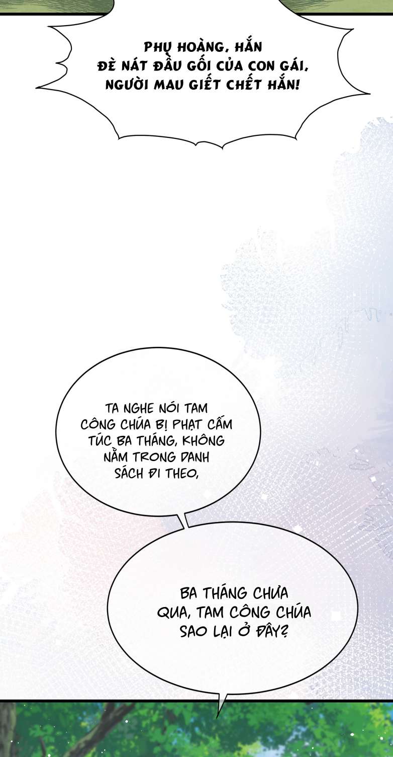 Điện Hạ Khuynh Thành: Chapter 33