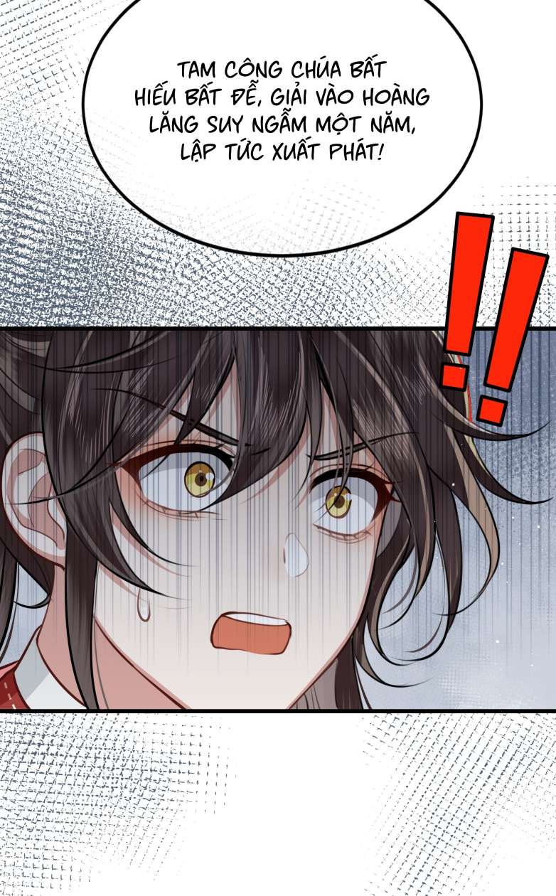Điện Hạ Khuynh Thành: Chapter 33